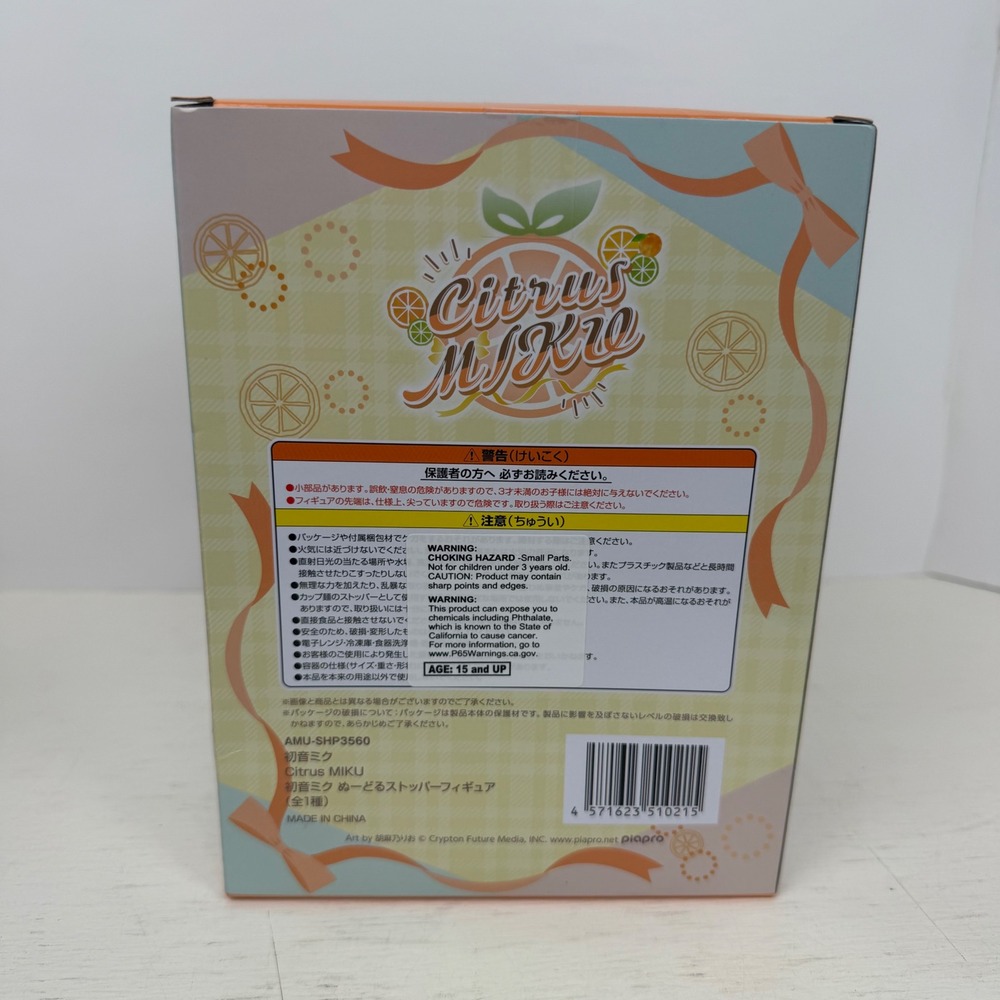 FuRyu Hatsune Miku Noodle Stopper Figure Citrus Ver Vocaloid Orange Dress NEW - Picture 3 of 7